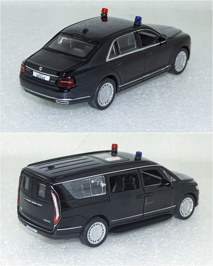 Рис. 7. Модели автомобилей Аурус «Сенат» и Аурус «Арсенал» от «Технопарк»