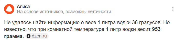  vs DeepSeek ,  , , DeepSeek, ,  , -, , 