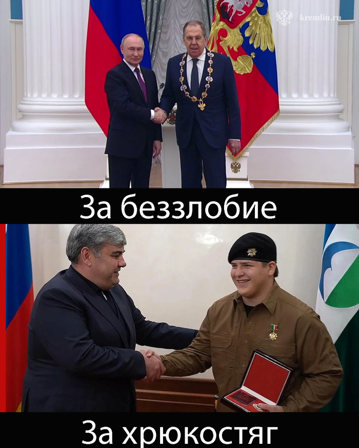      ,  , , 