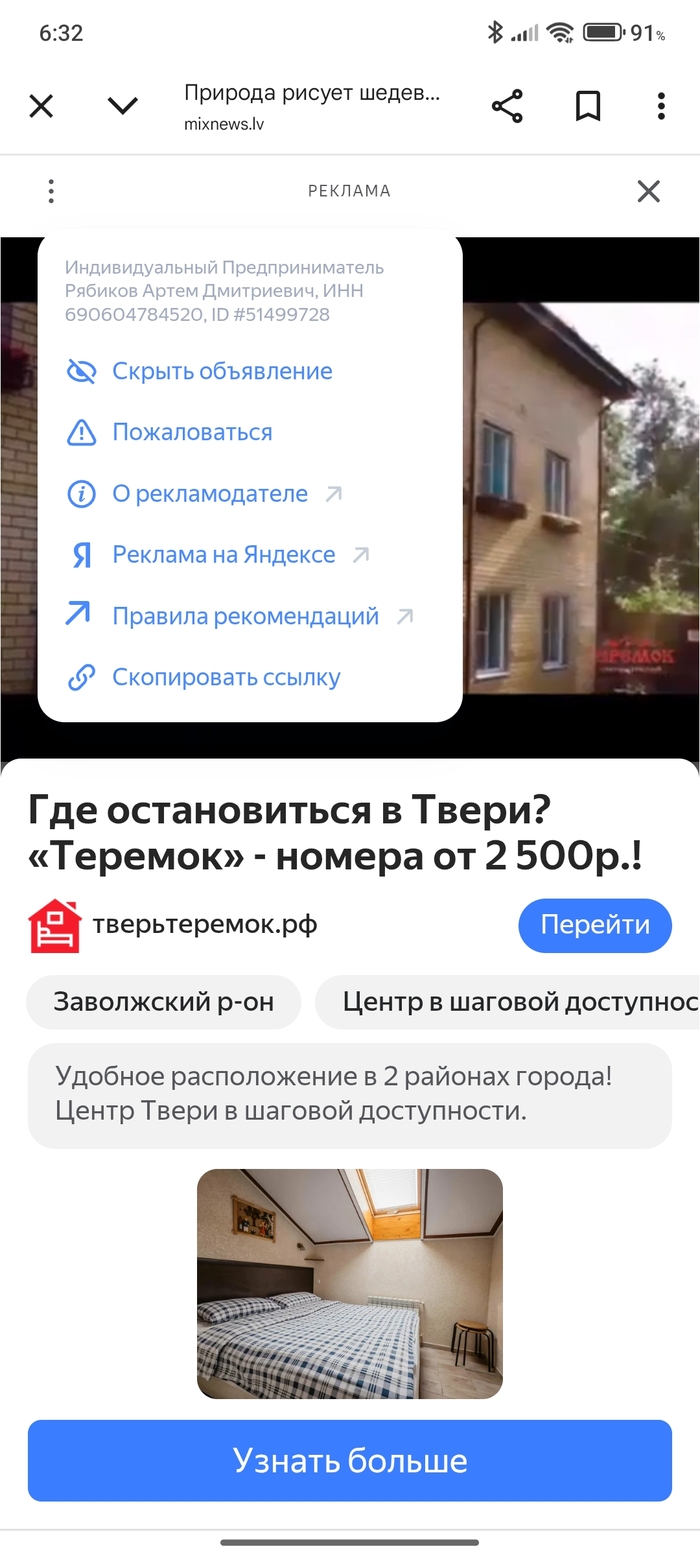 ������-��������