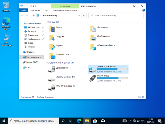 � �������� �����