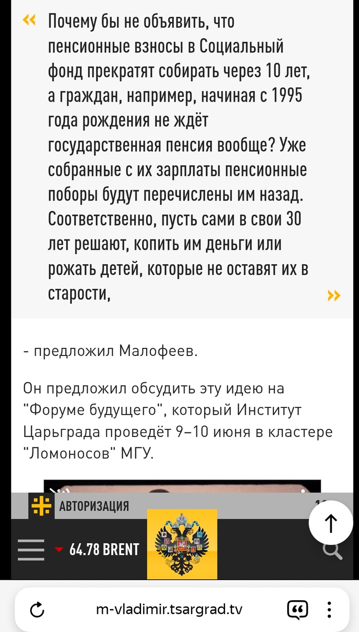 ""     , , , , , 
