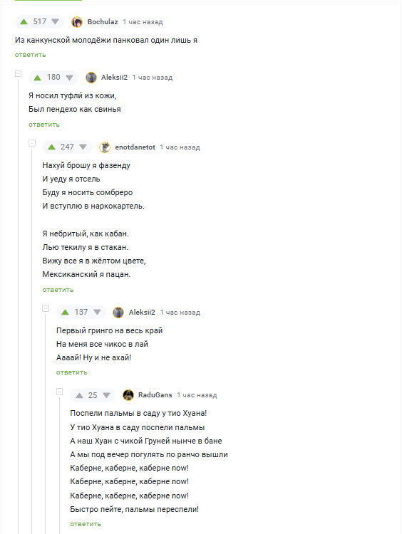     .      (), , , 