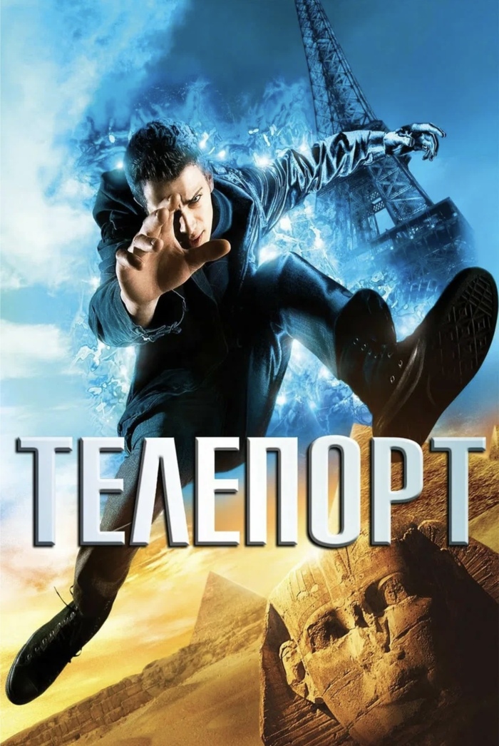          ,   ,   ? ,  , 12 , ,  ,   