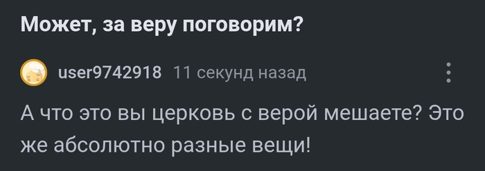   ?   ,  ?