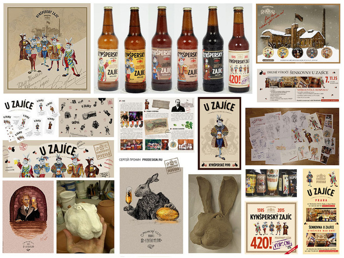 Киншперская пивоварня, Чехия