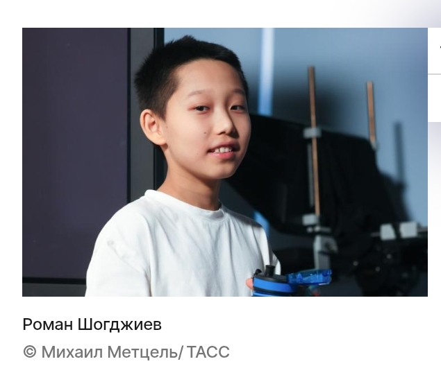   ! , , , , 