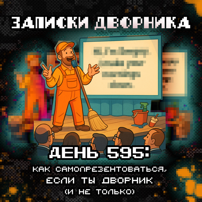  .  595:  ,    (  )  ,  HR, , 