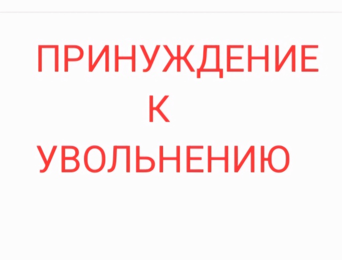     ? ,  , , ,  , 