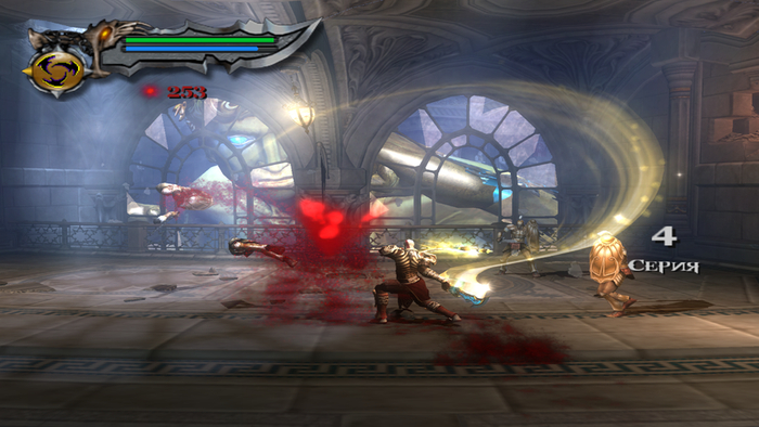 Автор: Santa Monica Studio