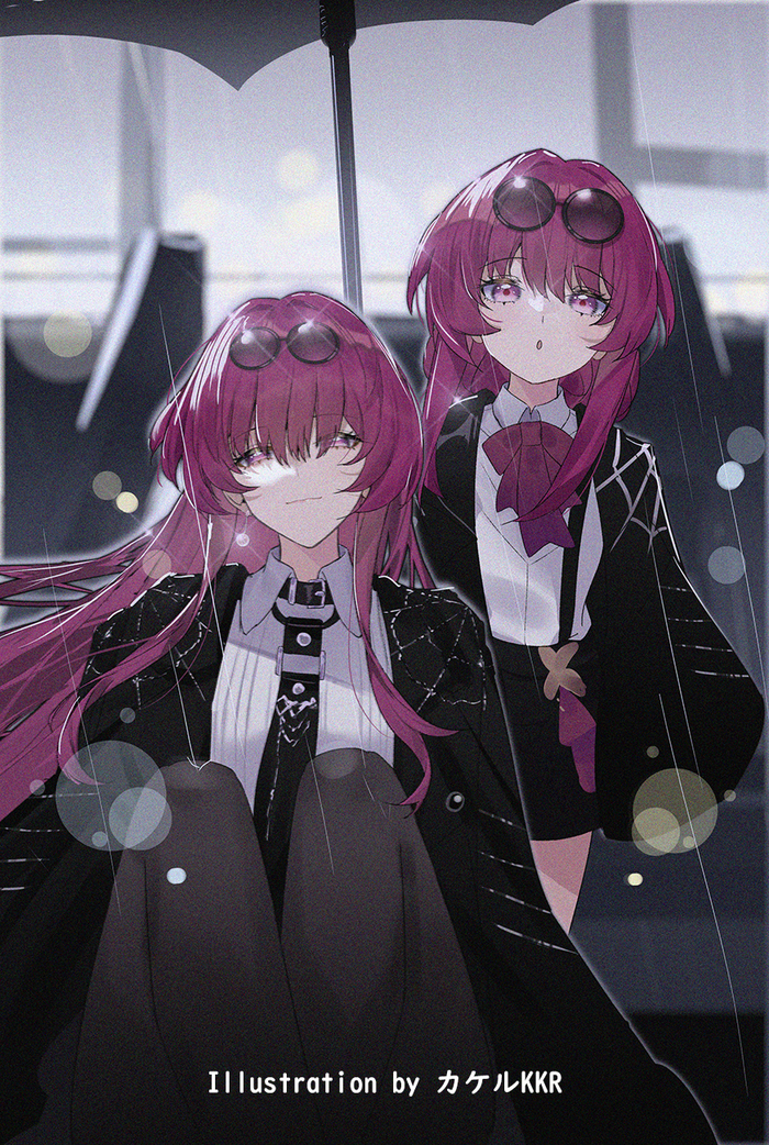 Кафка и Кафка поменбше