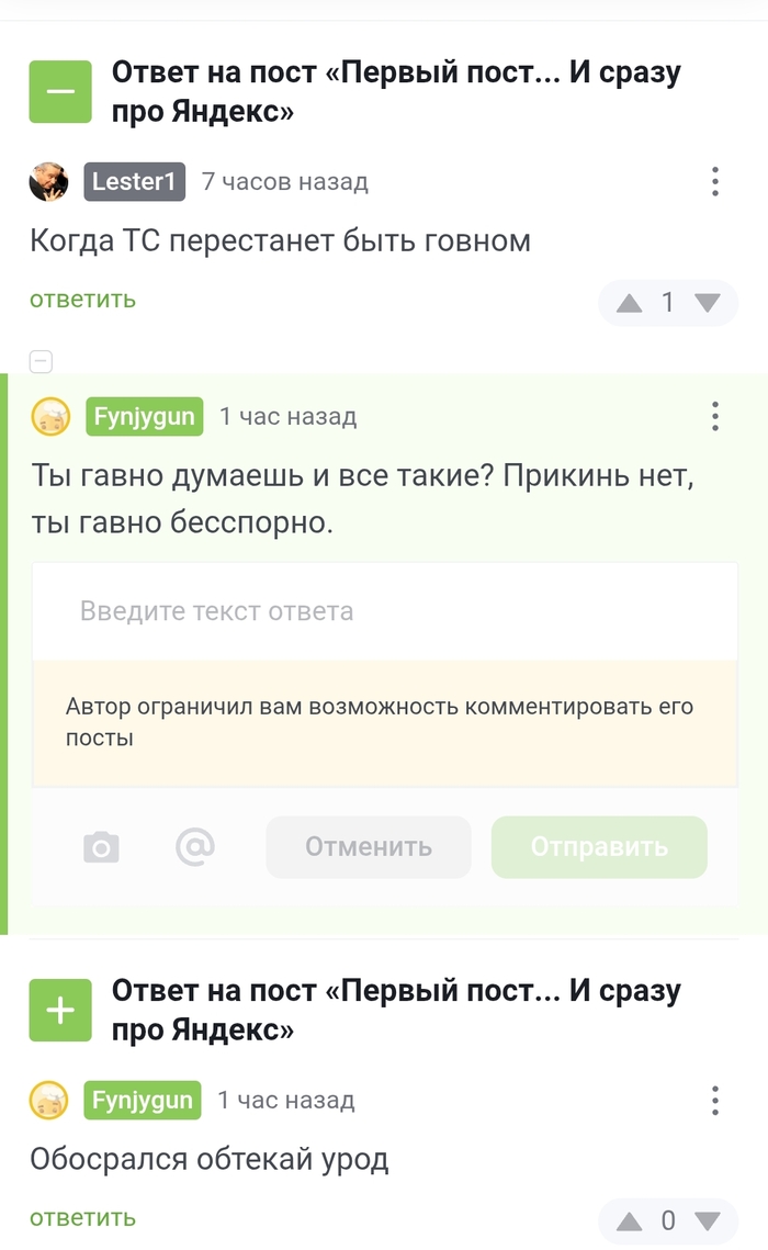    ? ,  ,  , ,   