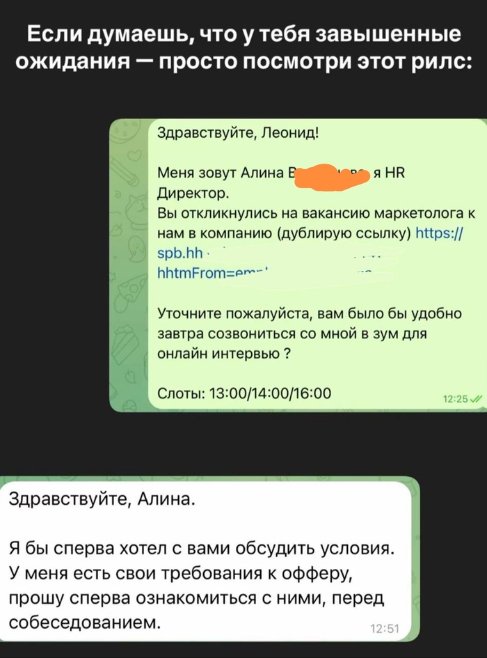    , , , , , 