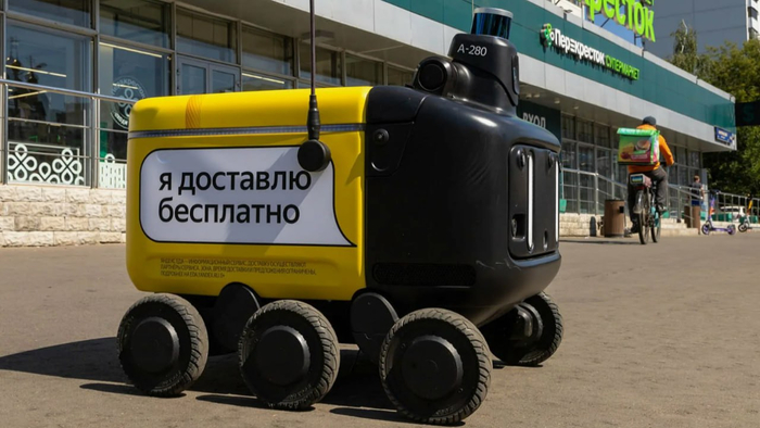   .    , , ,  , , , , ,  , , , , , , , , , , , Telegram ()