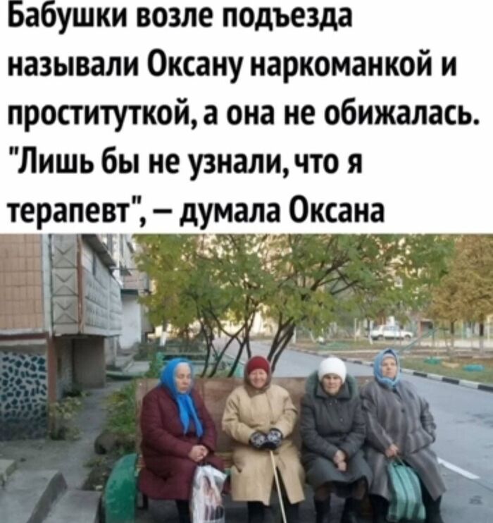 � ���� ��������, ����� ���...