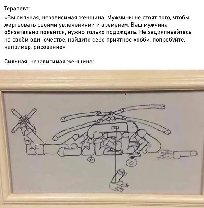    ,   , , , ,   