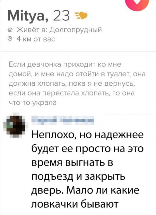   , , , , , 