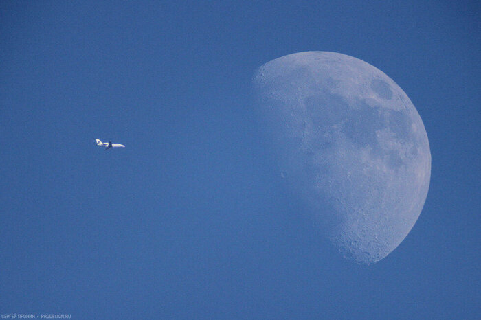    , , , , , S7 AirSpace Corporation, 