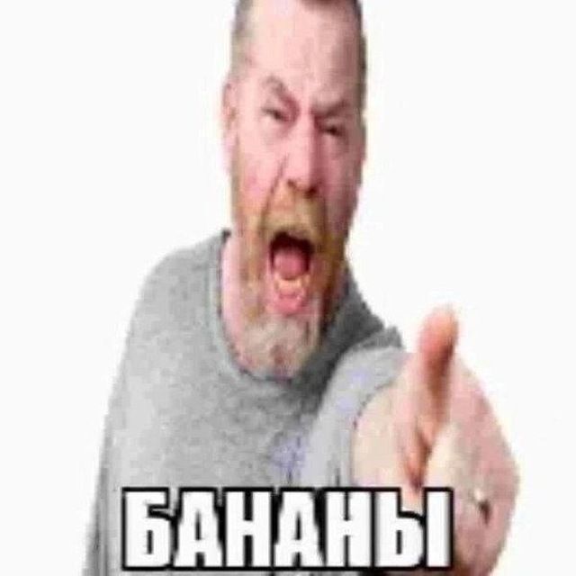 ��� ����, ������