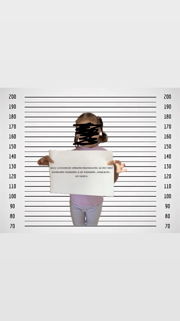     , ,  , 