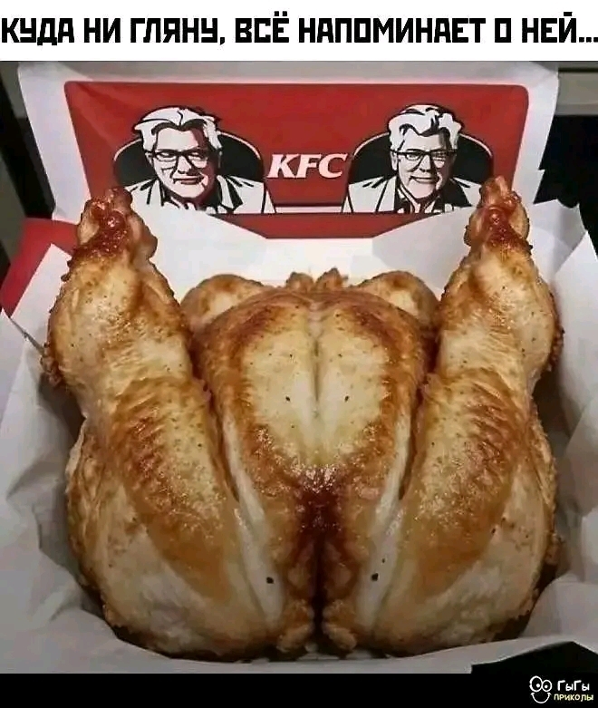   ,   , , KFC, 