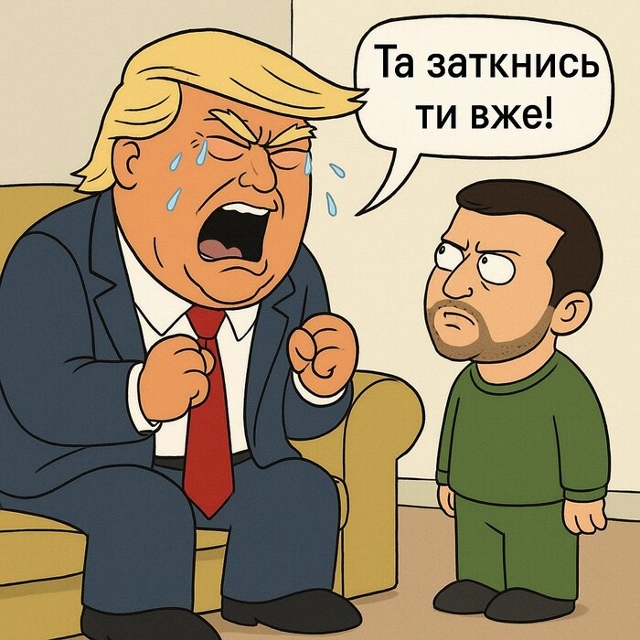 Трамп посоветовал зеленскому заткнуться