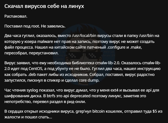 � ����� ����� � ������...