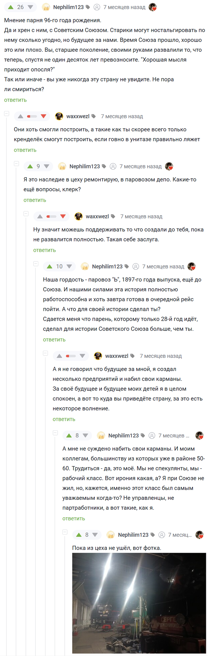    ,   , , , , 