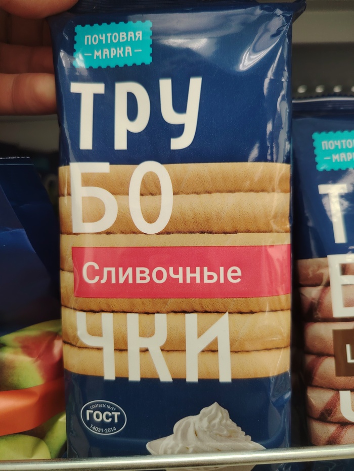        , , , 