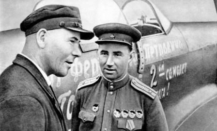 ..   ..    -3,    29  1944 .