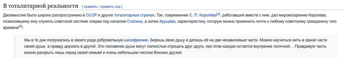  : 1984     ,     .  3:  , , , , ,  , , , , , 1984,  