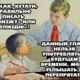 Аватар пользователя user9264389