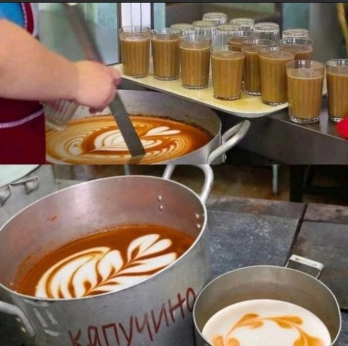 Школьный бариста
