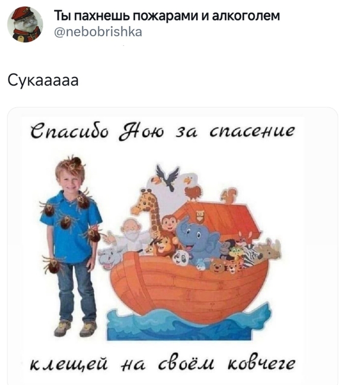   , , ,   , ,  