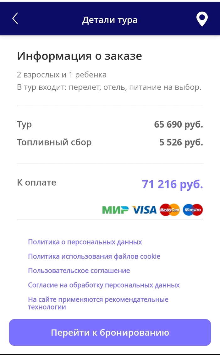       ? , , , ,  ,   , 