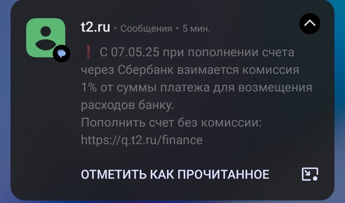   , , , , 2