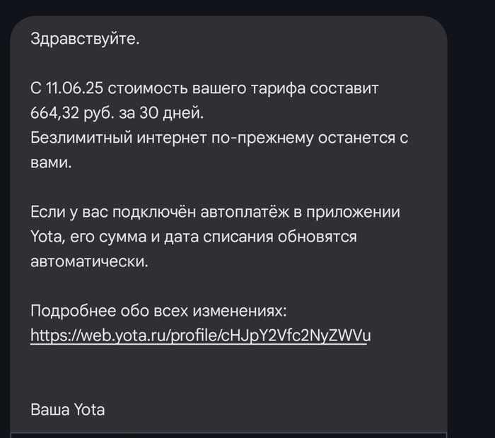Yota,    ...?!  , Yota