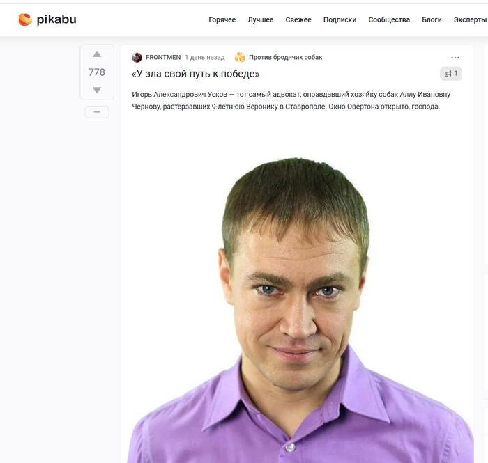     , , , , , ,  ,  , Telegram (),  (), 