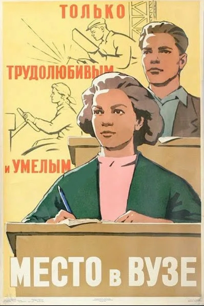     :    , , , , , , , 