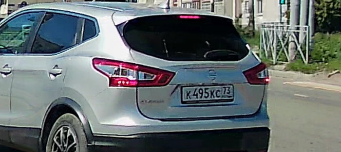   495  73 , , ,  ,  , 