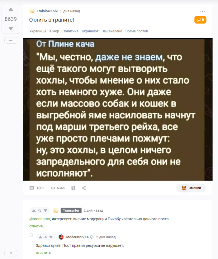      ! , ,   , ,  ,   ,  