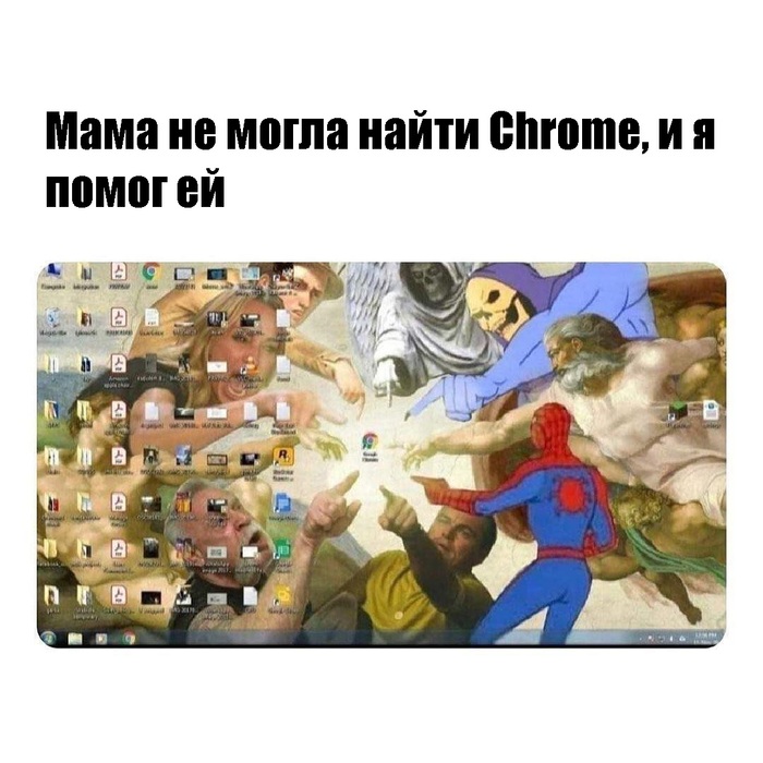   chrome ,   