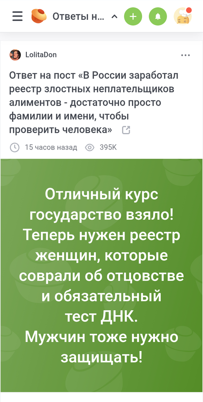           -     ,    , ,  , ,   , ,  ,   , , 