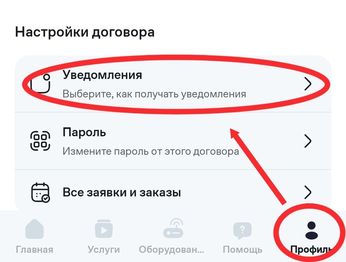    . , , , , 