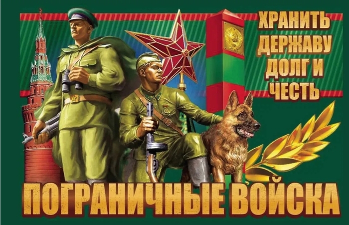 ����, ��� �����, ��� ����� � 20.00 - � ����������!