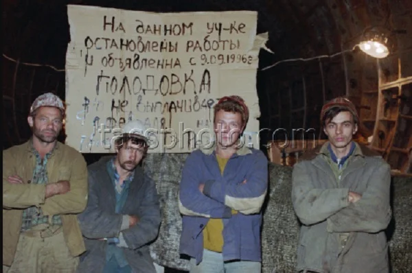 Интересные фотографии 90 -х (часть 115) 90-е, Детство 90-х, Ностальгия, Знаменитости, Эпоха, Фотография, Нонна Мордюкова, Римма Маркова, Modern Talking, Иван Демидов, Леонид Куравлев, Михаил Пуговкин, Юрий Яковлев, Старые песни о главном, Юрий Хой, Жанна Фриске, Чак Норрис, Джуна Давиташвили, Юрий Гагарин, Линда, Длиннопост