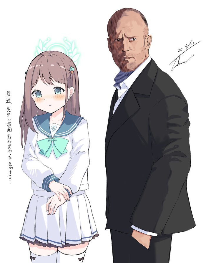    , Anime Art, Blue Archive, Kurimura Airi,  