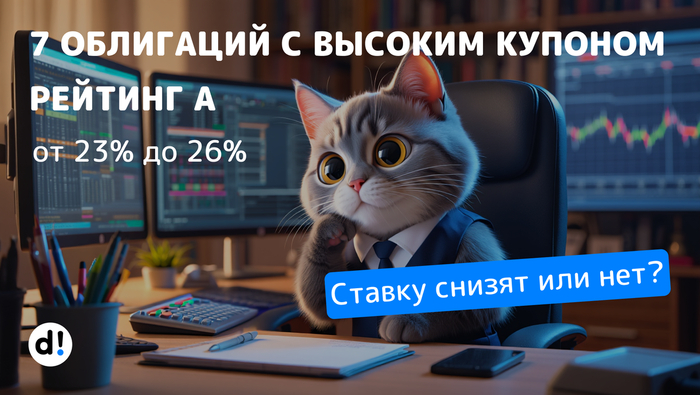 7      23%     , , , 
