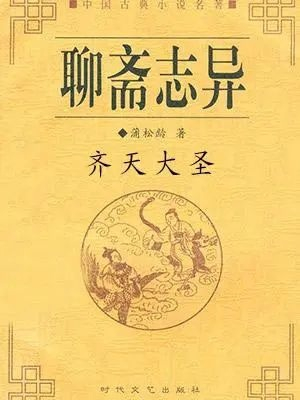    ,   , , ,  ,  , ,  (), 