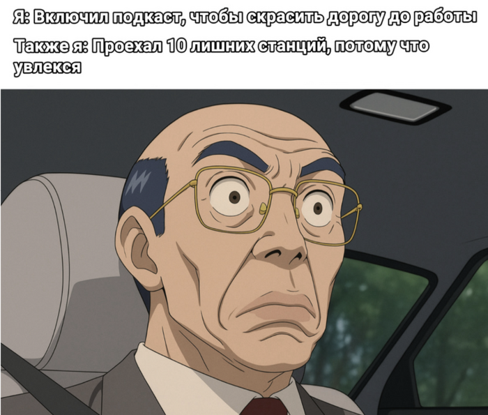    : 8 ,      , , , , ,  , ,  